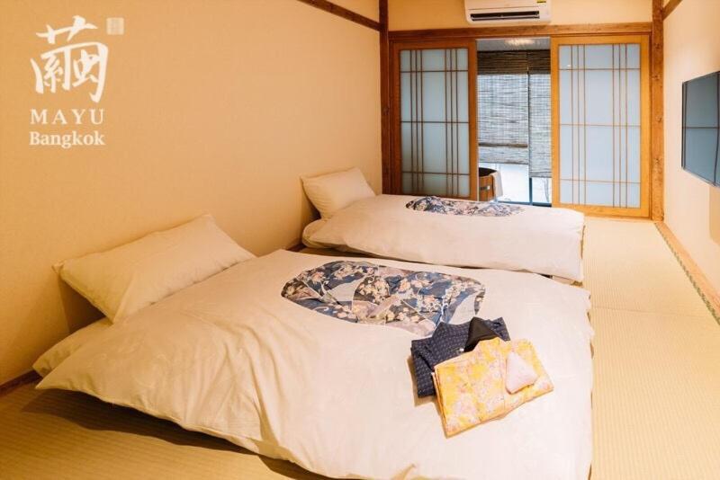 Mayu Bangkok Japanese Style Hotel 外观 照片