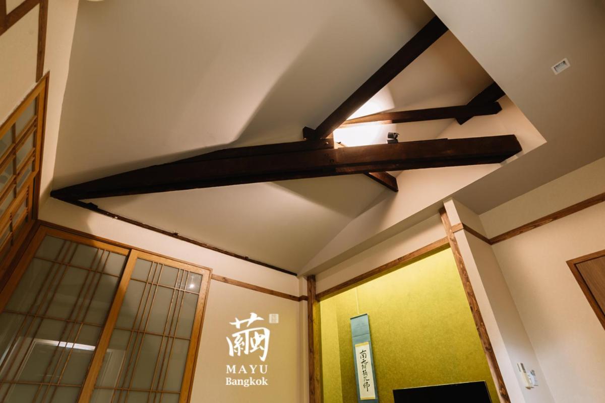 Mayu Bangkok Japanese Style Hotel 外观 照片