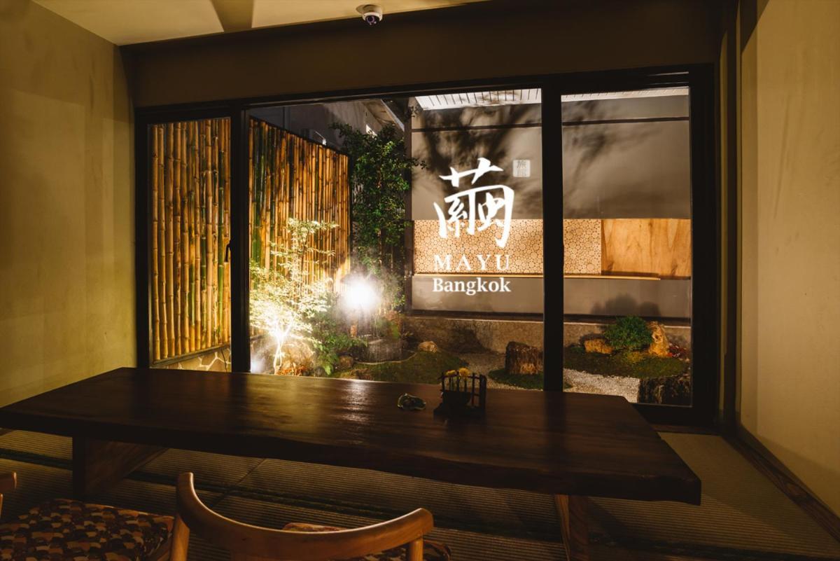 Mayu Bangkok Japanese Style Hotel 外观 照片