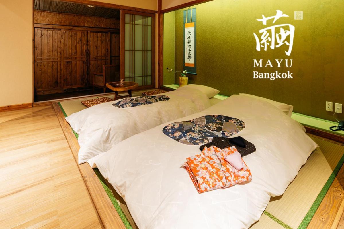 Mayu Bangkok Japanese Style Hotel 外观 照片